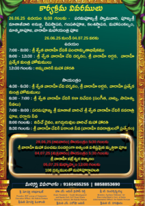 Varahi Navaratri - Print Quality_Optimized 2_8